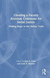Creating a Faculty Activism Commons for Social Justice : Finding Hope in the Messy Truth