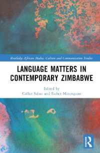 Language Matters in Contemporary Zimbabwe (Routledge African Media, Culture and Communication Studies)