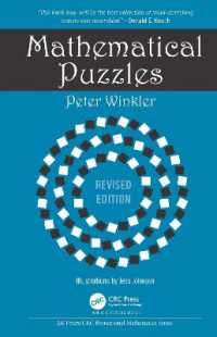 数学パズル（第２版）<br>Mathematical Puzzles : Revised Edition (Ak Peters/crc Recreational Mathematics Series) （2ND）