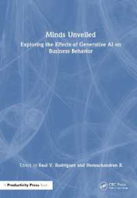 生成ＡＩの企業行動への影響<br>Minds Unveiled : Exploring the Effects of Generative AI on Business Behavior