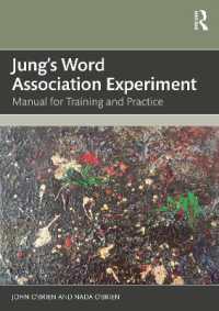 ユングの言語連想実験<br>Jung's Word Association Experiment : Manual for Training and Practice
