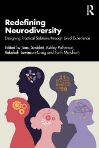 神経多様性を再定義する<br>Redefining Neurodiversity : Designing Practical Solutions through Lived Experience