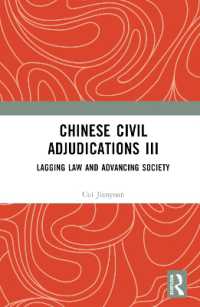 Chinese Civil Adjudications III : Lagging Law and Advancing Society
