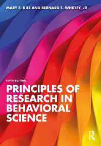Principles of Research in Behavioral Science （5TH）