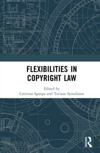 Flexibilities in Copyright Law