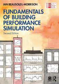 建築性能シミュレーションの基礎（テキスト・第２版）<br>Fundamentals of Building Performance Simulation （2ND）