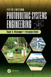 光発電システム工学（テキスト・第５版）<br>Photovoltaic Systems Engineering （5TH）