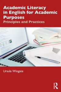 学術リテラシーを育てるEAPの原理と実践<br>Academic Literacy in English for Academic Purposes : Principles and Practices