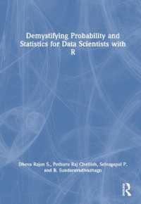 データサイエンティストのためのＲでわかるようになる確率・統計<br>Demystifying Probability and Statistics for Data Scientists with R