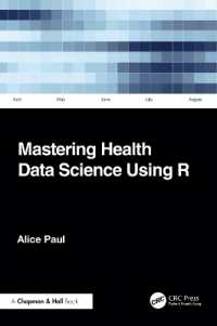 Ｒを用いたヘルスデータサイエンスの修得<br>Mastering Health Data Science Using R