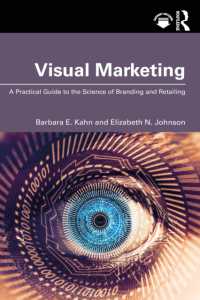 視覚的マーケティング：ブランド・小売の科学実践ガイド<br>Visual Marketing : A Practical Guide to the Science of Branding & Retailing