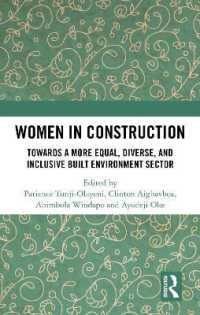 建築業界における女性<br>Women in Construction : Towards a more equal, diverse, and inclusive built environment sector
