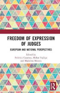 裁判官の表現の自由：欧州と各国の視座<br>Freedom of Expression of Judges : European and National Perspectives
