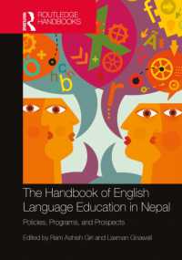 ネパールの英語教育ハンドブック<br>The Handbook of English Language Education in Nepal : Policies, Programs, and Prospects