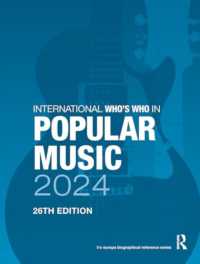 International Who's Who in Popular Music 2024 (The International Who's Who in Popular Music) （26TH）