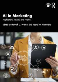 マーケティングにおけるＡＩ<br>AI in Marketing : Applications, Insights, and Analysis