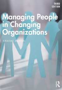 変化する組織の人材管理（第３版）<br>Managing People in Changing Organizations （3RD）