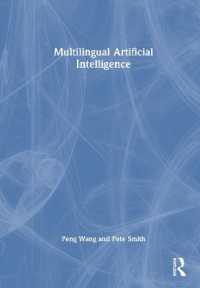 多言語人工知能<br>Multilingual Artificial Intelligence