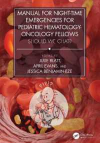 Manual for Night-Time Emergencies for Pediatric Hematology-Oncology Fellows : Should We Chat?
