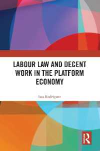 労働法とプラットフォーム経済におけるディーセントワーク<br>Labour Law and Decent Work in the Platform Economy