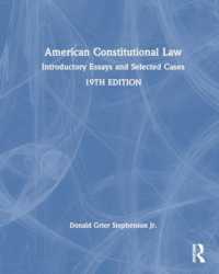 American Constitutional Law : Introductory Essays and Selected Cases （19TH）