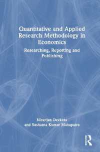 経済学における計量・応用研究<br>Quantitative and Applied Research Methodology in Economics : Researching, Reporting and Publishing