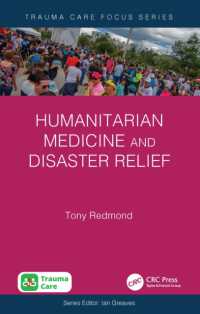 人道医療と災害救援<br>Humanitarian Medicine and Disaster Relief (Trauma Care Focus)