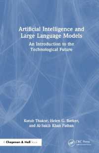 人工知能と大規模言語モデル：技術的な未来への入門<br>Artificial Intelligence and Large Language Models : An Introduction to the Technological Future