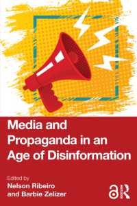 偽情報拡散時代のメディアとプロパガンダ<br>Media and Propaganda in an Age of Disinformation