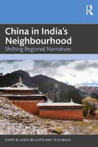 中国とインド近隣諸国の関係<br>China in India's Neighbourhood : Shifting Regional Narratives