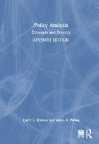 政策分析：概念と実践（第７版）<br>Policy Analysis : Concepts and Practice （7TH）