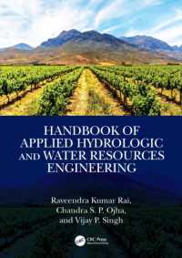 応用陸水学・水資源工学ハンドブック<br>Handbook of Applied Hydrologic and Water Resources Engineering