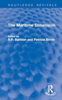 The Maritime Dimension (Routledge Revivals)