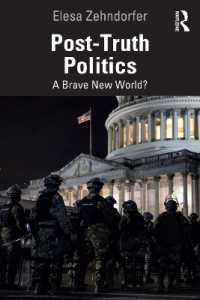 ポスト真実の政治：すばらしい新世界？<br>Post-Truth Politics : A Brave New World?
