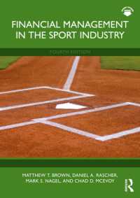 Financial Management in the Sport Industry （4TH）