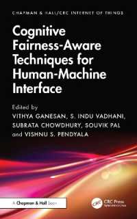 Cognitive Fairness-Aware Techniques for Human-Machine Interface (Chapman & Hall/crc Internet of Things)