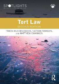 Tort Law (Spotlights) （2ND）