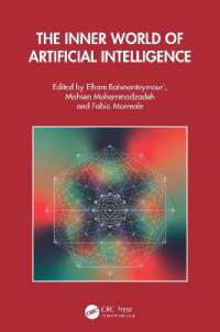 The Inner World of Artificial Intelligence