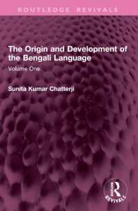 The Origin and Development of the Bengali Language : Volume One (Routledge Revivals)