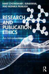 研究・出版倫理入門<br>Research and Publication Ethics : An Introduction