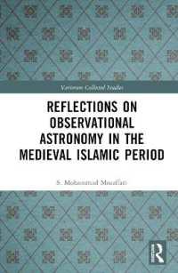 Reflections on Observational Astronomy in the Medieval Islamic Period (Variorum Collected Studies)