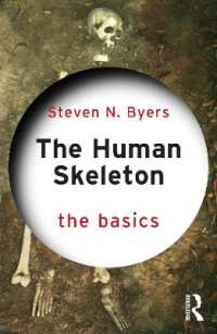人骨化石の基本<br>The Human Skeleton: The Basics (The Basics)