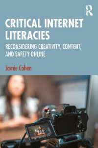 批判的インターネット・リテラシー：オンライン創造性・コンテンツ・安全性再考<br>Critical Internet Literacies : Reconsidering Creativity, Content, and Safety Online