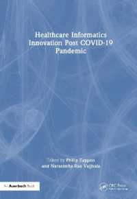 COVID-19後の医療情報学のイノベーション<br>Healthcare Informatics Innovation Post COVID-19 Pandemic