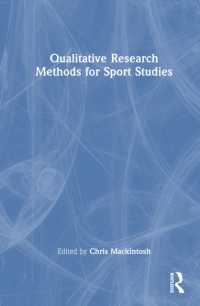 スポーツ研究のための質的研究法<br>Qualitative Research Methods for Sport Studies