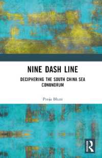 Nine Dash Line : Deciphering the South China Sea Conundrum