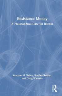 ビットコインの哲学的擁護<br>Resistance Money : A Philosophical Case for Bitcoin