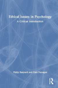 心理学における倫理的問題：批判的入門<br>Ethical Issues in Psychology : A Critical Introduction