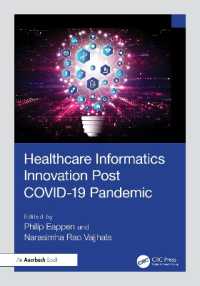 COVID-19後の医療情報学のイノベーション<br>Healthcare Informatics Innovation Post COVID-19 Pandemic