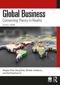 グローバル・ビジネス：理論から実践へ（第２版）<br>Global Business : Connecting Theory to Reality （2ND）